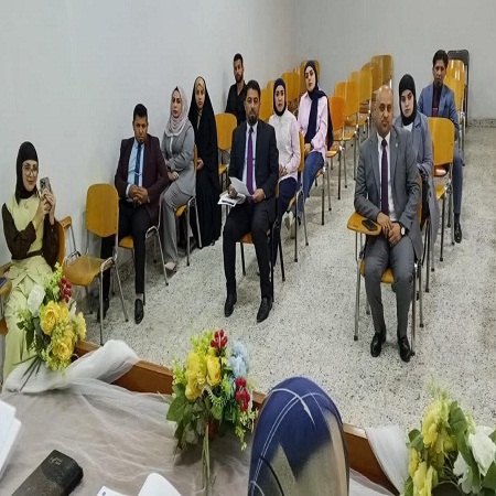 اعلام جامعة بابل - كلية الادارة والاقتصاد