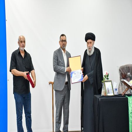 اعلام جامعة بابل - كلية الطب