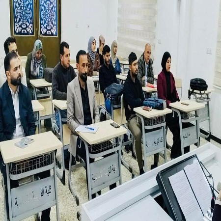 اعلام جامعة بابل - كلية الادارة والاقتصاد