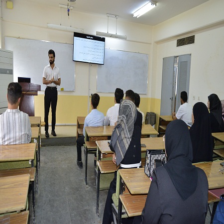 اعلام جامعة بابل - كلية هندسة المواد