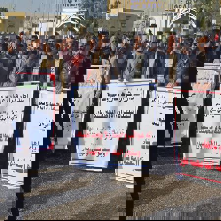 اعلام جامعة بابل - كلية الطب