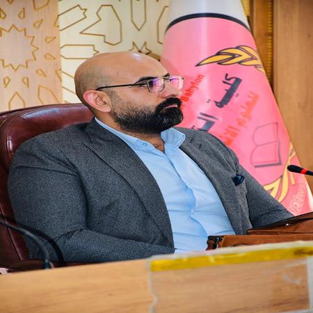 اعلام جامعة بابل - كلية الادارة والاقتصاد