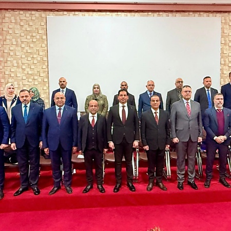 اعلام جامعة بابل - كلية العلوم