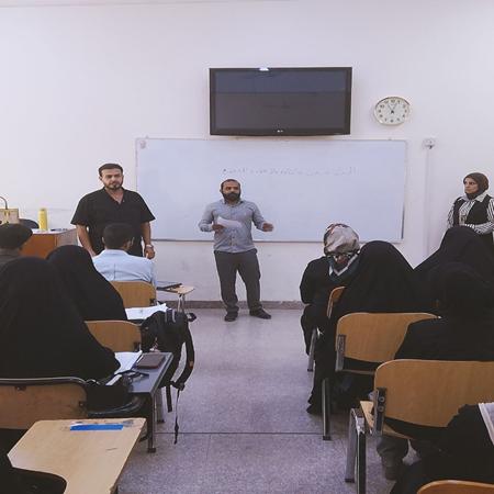 اعلام جامعة بابل - كلية الادارة والاقتصاد