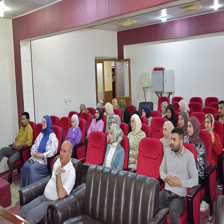 اعلام جامعة بابل - كلية هندسة المواد