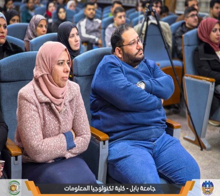 اعلام جامعة بابل - كلية الطب