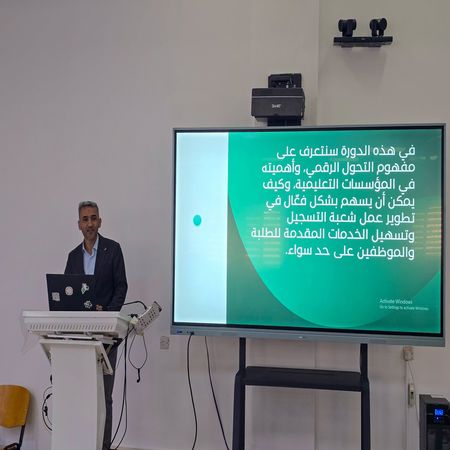 اعلام جامعة بابل - كلية الطب