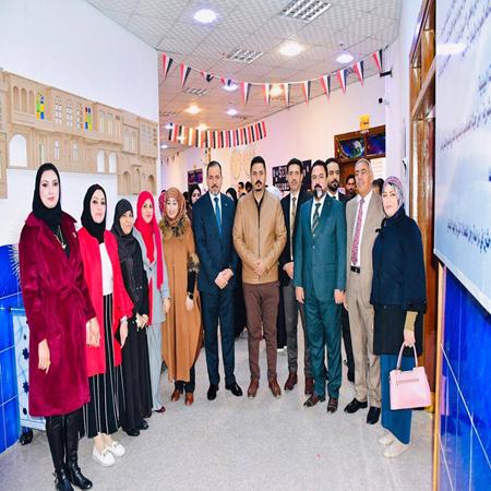 اعلام جامعة بابل - كلية الادارة والاقتصاد