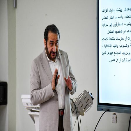 اعلام جامعة بابل - كلية الطب