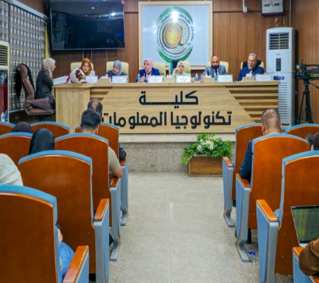 اعلام جامعة بابل - كلية الطب
