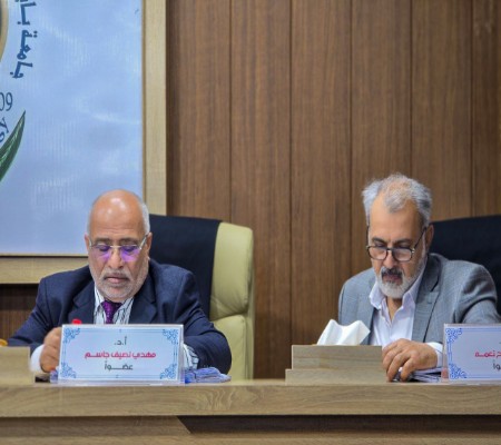 اعلام جامعة بابل - كلية الطب