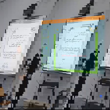 اعلام جامعة بابل - كلية الطب