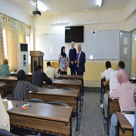 اعلام جامعة بابل - كلية هندسة المواد
