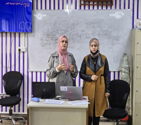 اعلام جامعة بابل - كلية الطب