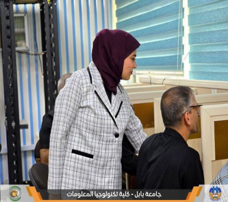 Media of University of Babylon - كلية الطب