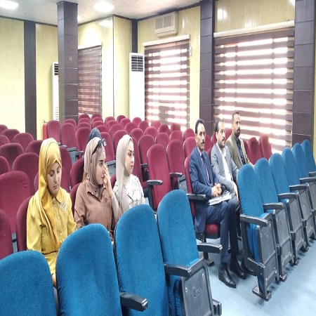 اعلام جامعة بابل - كلية الادارة والاقتصاد