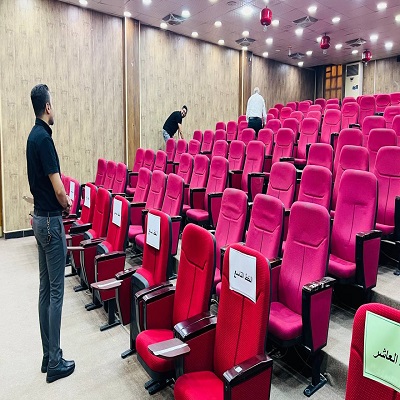 اعلام جامعة بابل - كلية الطب