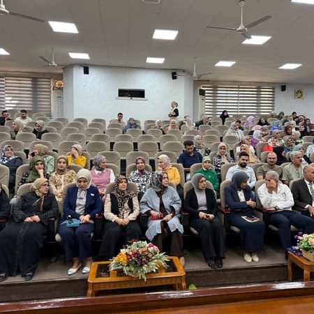 اعلام جامعة بابل - كلية العلوم