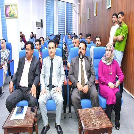 اعلام جامعة بابل - كلية الادارة والاقتصاد