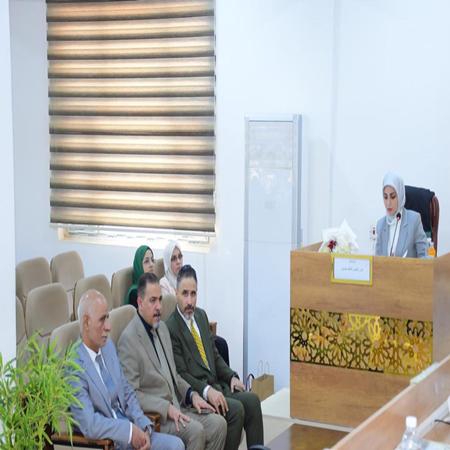 اعلام جامعة بابل - كلية الادارة والاقتصاد