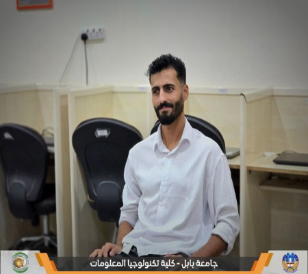 Media of University of Babylon - كلية الطب