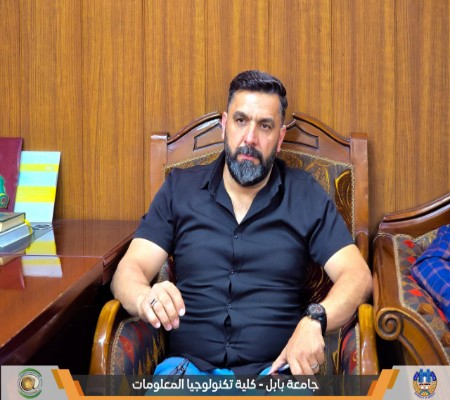 اعلام جامعة بابل - كلية الطب