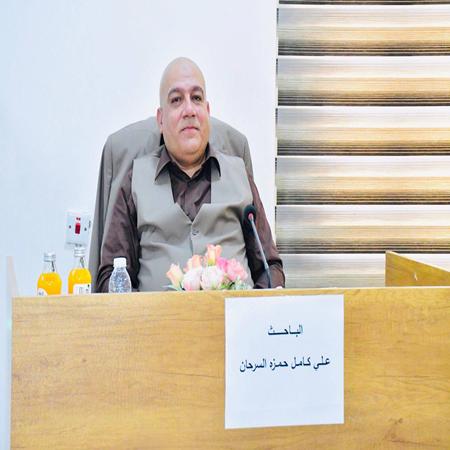 اعلام جامعة بابل - كلية الادارة والاقتصاد