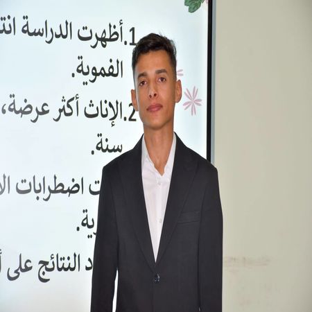 اعلام جامعة بابل - كلية الطب