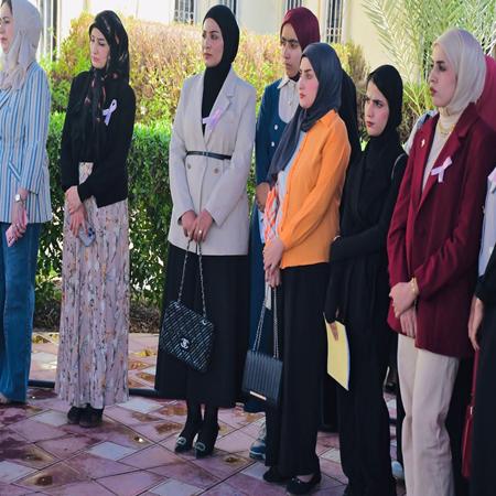 اعلام جامعة بابل - كلية الادارة والاقتصاد