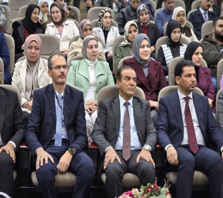 اعلام جامعة بابل - كلية الطب