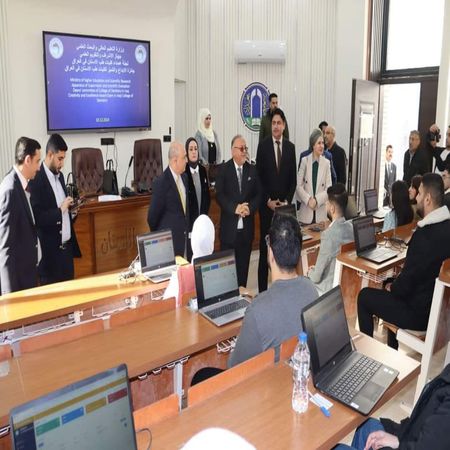 اعلام جامعة بابل - كلية الطب