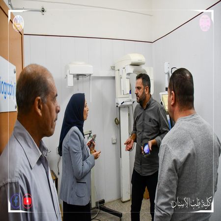 اعلام جامعة بابل - كلية الطب