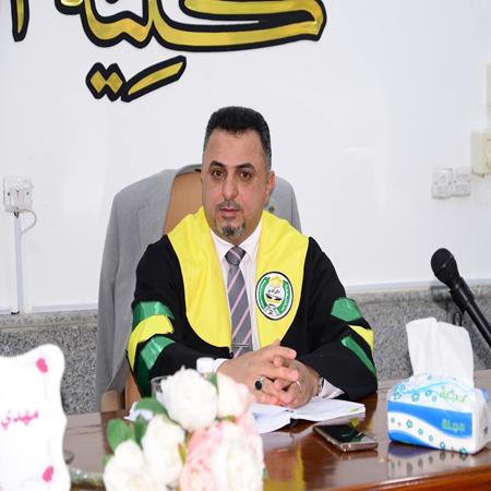 اعلام جامعة بابل - كلية الادارة والاقتصاد