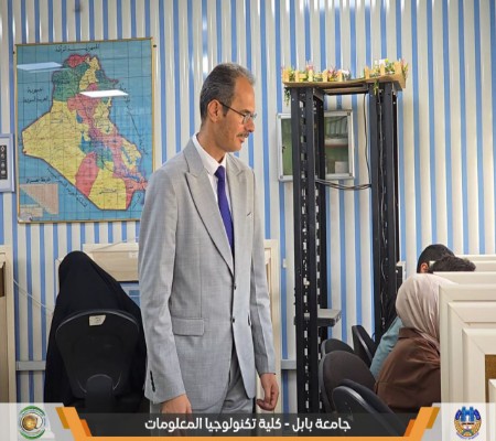 Media of University of Babylon - كلية الطب