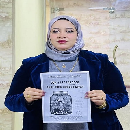 اعلام جامعة بابل - كلية الطب