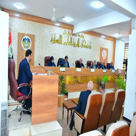 اعلام جامعة بابل - كلية الادارة والاقتصاد