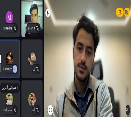 اعلام جامعة بابل - كلية الطب