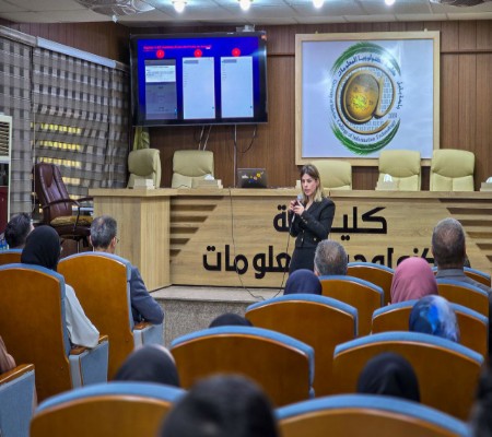 اعلام جامعة بابل - كلية الطب