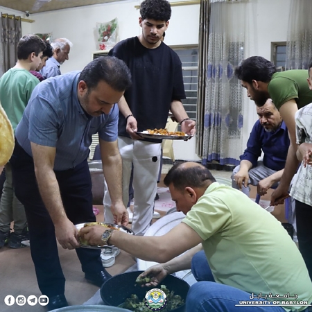 اعلام جامعة بابل - كلية العلوم