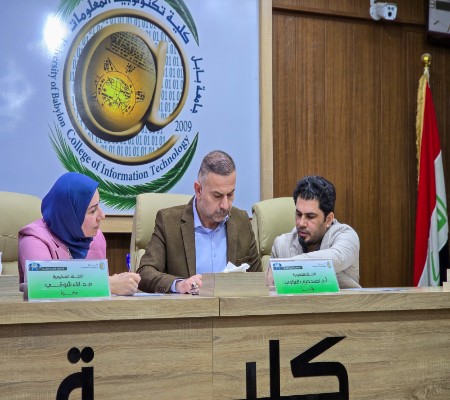 اعلام جامعة بابل - كلية الطب