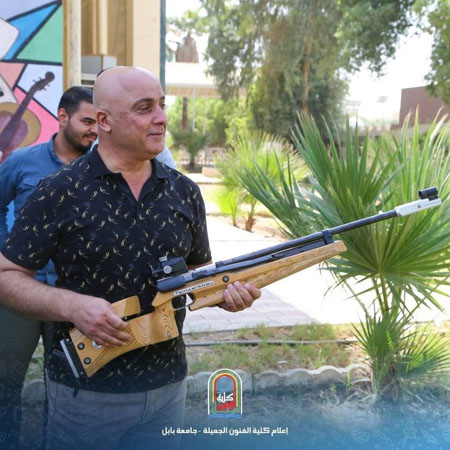 اعلام جامعة بابل - كلية فنون الجميلة