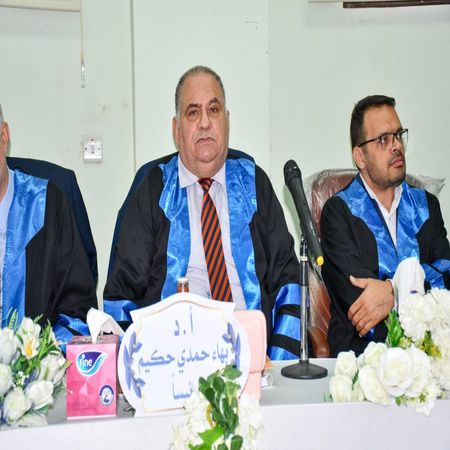 اعلام جامعة بابل - كلية الطب