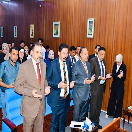 اعلام جامعة بابل - كلية الادارة والاقتصاد