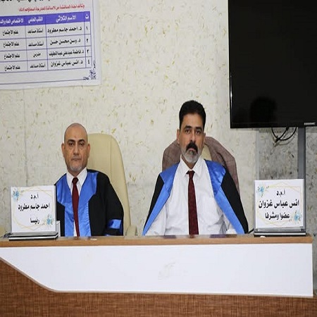 اعلام جامعة بابل - كلية الطب