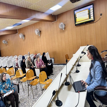 اعلام جامعة بابل - كلية الادارة والاقتصاد