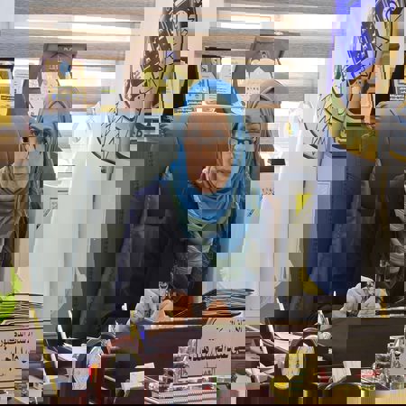 اعلام جامعة بابل - كلية الطب