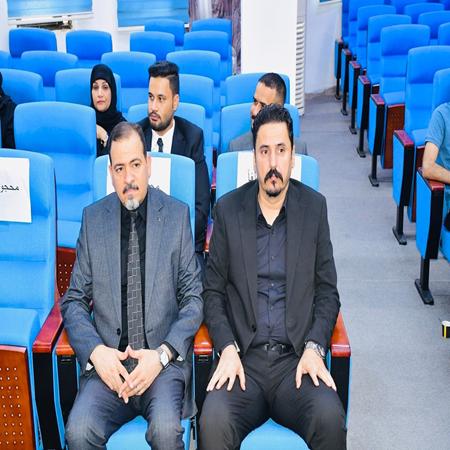 اعلام جامعة بابل - كلية الادارة والاقتصاد