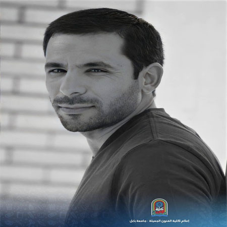 اعلام جامعة بابل - كلية الادراة والاقتصاد