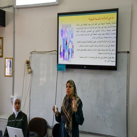 اعلام جامعة بابل - كلية الطب