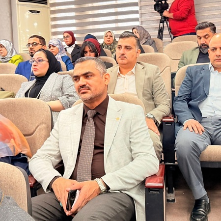 اعلام جامعة بابل - كلية العلوم